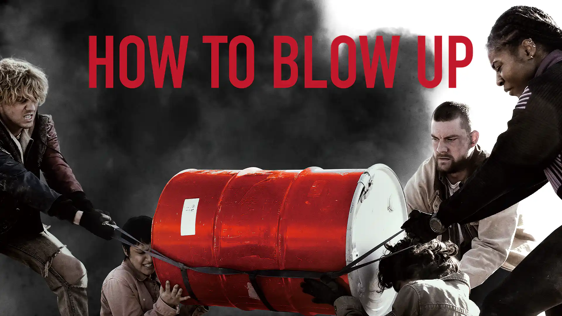 HOW TO BLOW UP