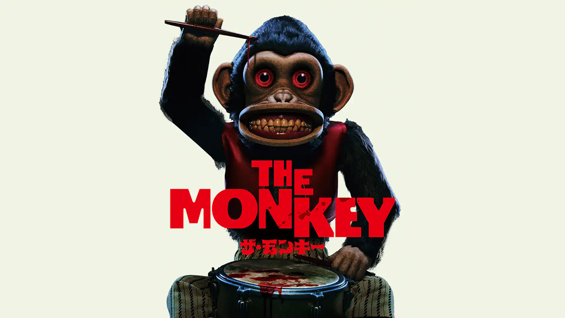 THE MONKEY／ザ・モンキー