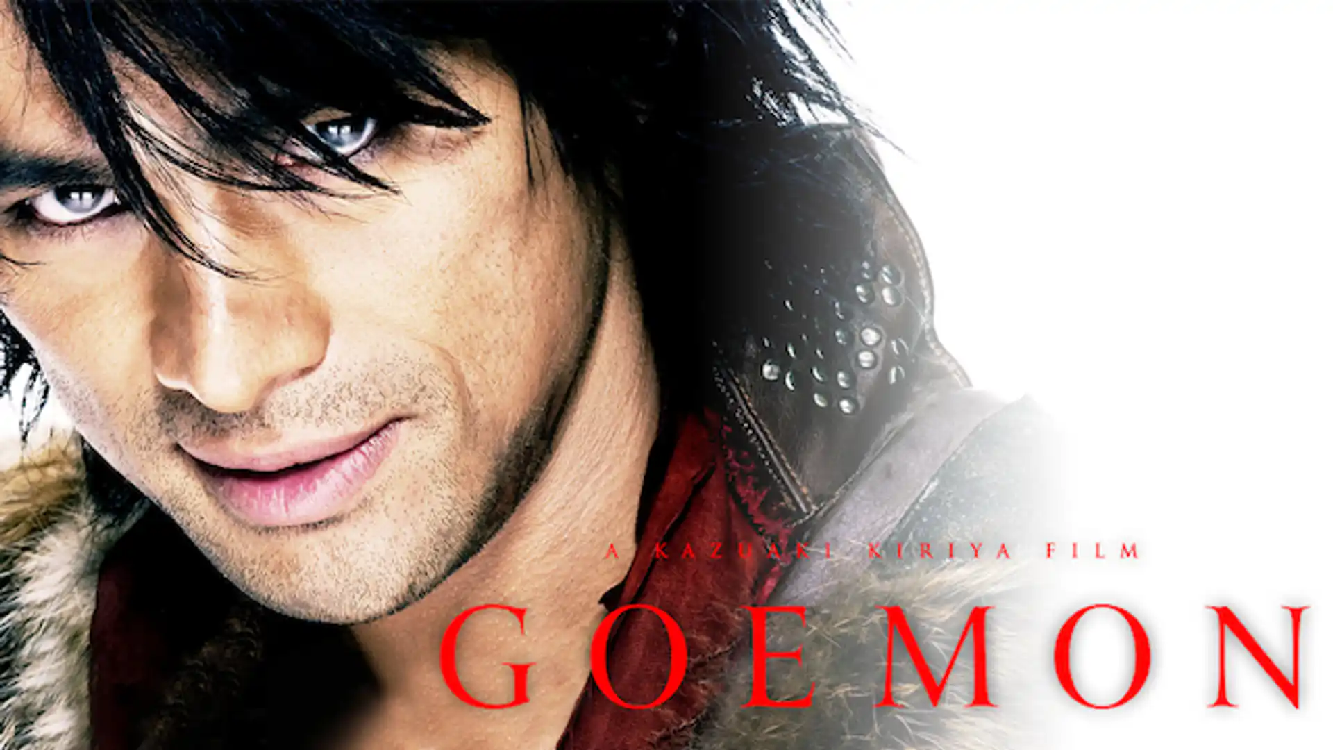 GOEMON