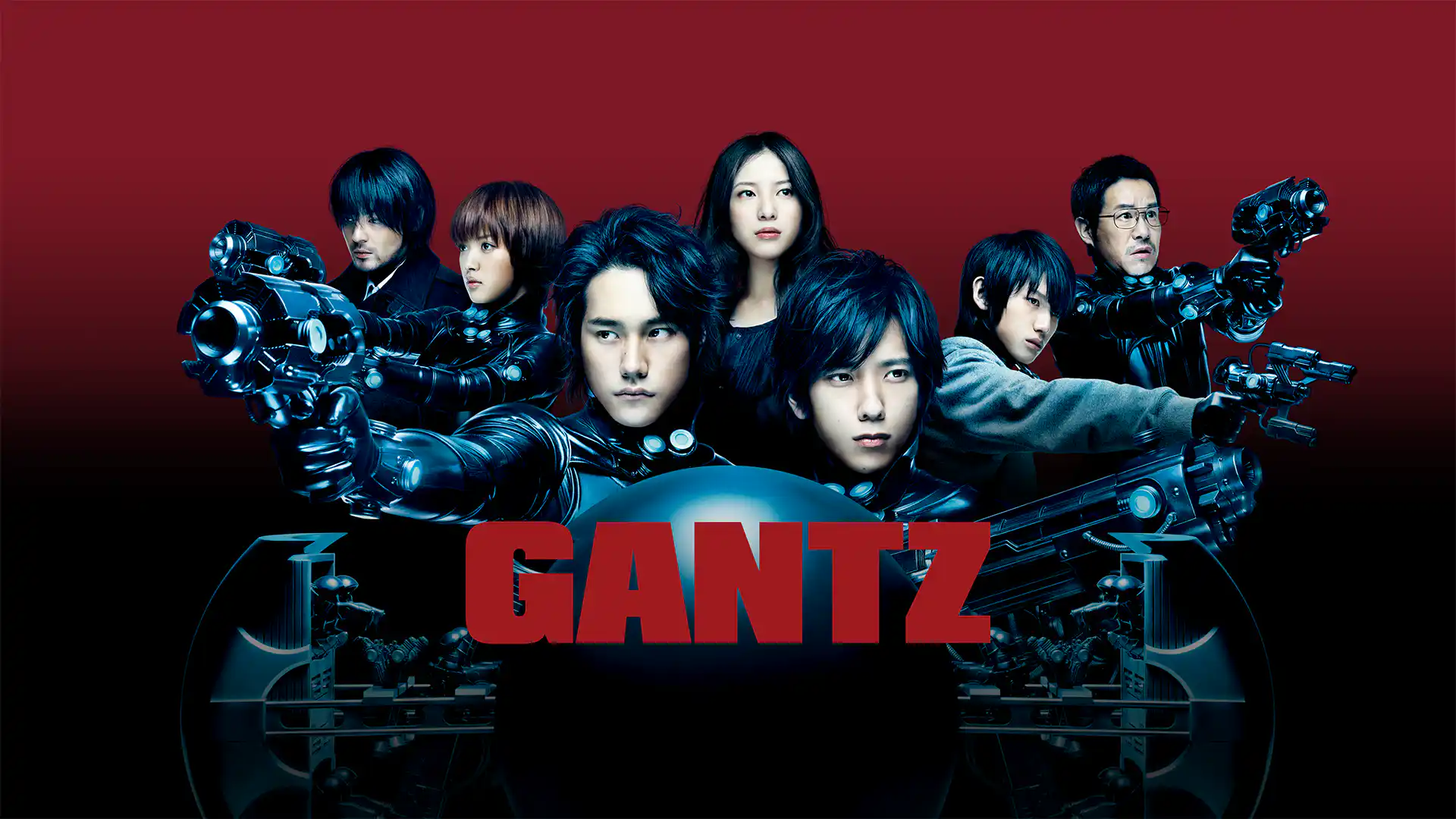 GANTZ