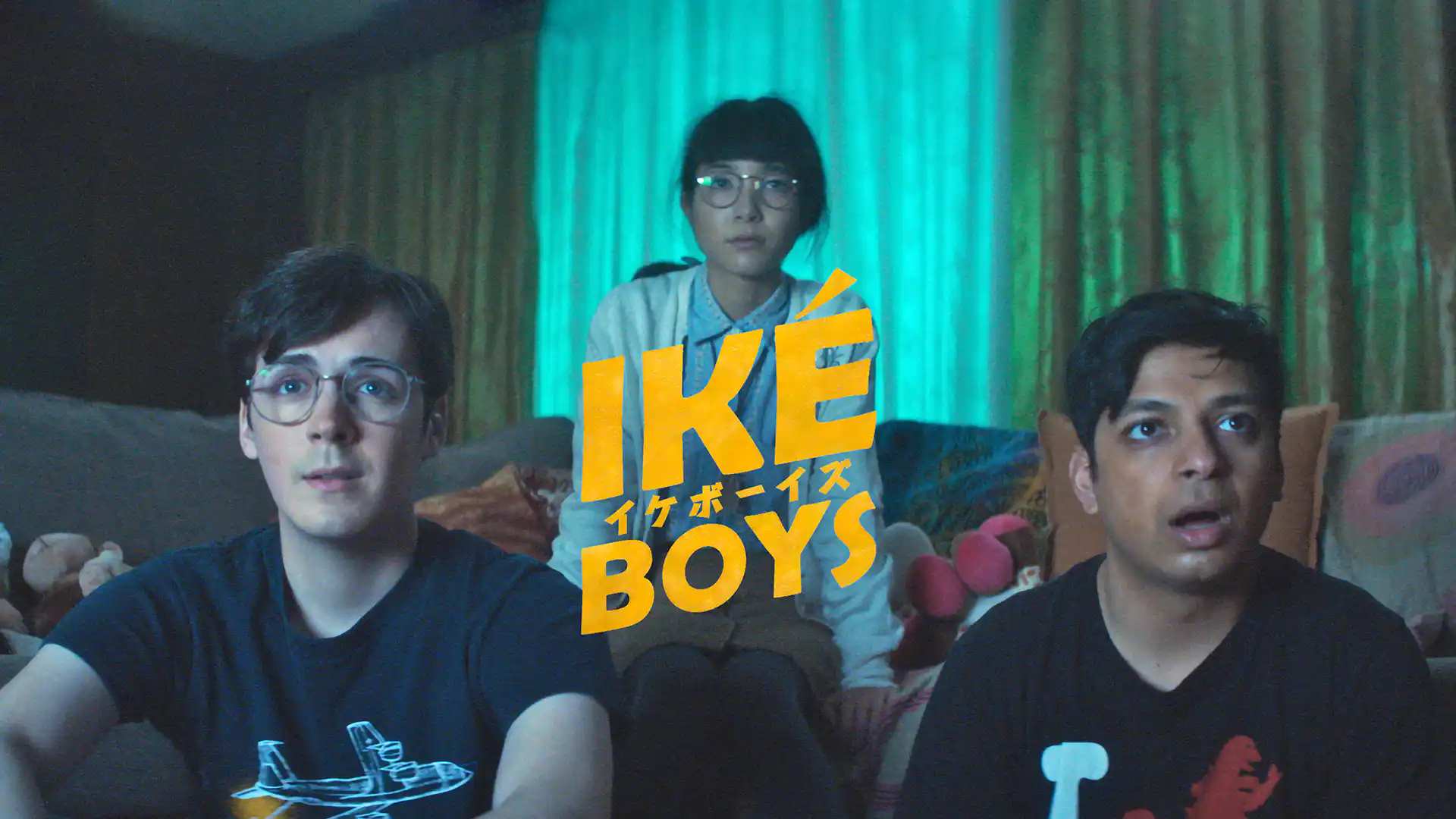 Iké Boys イケボーイズ