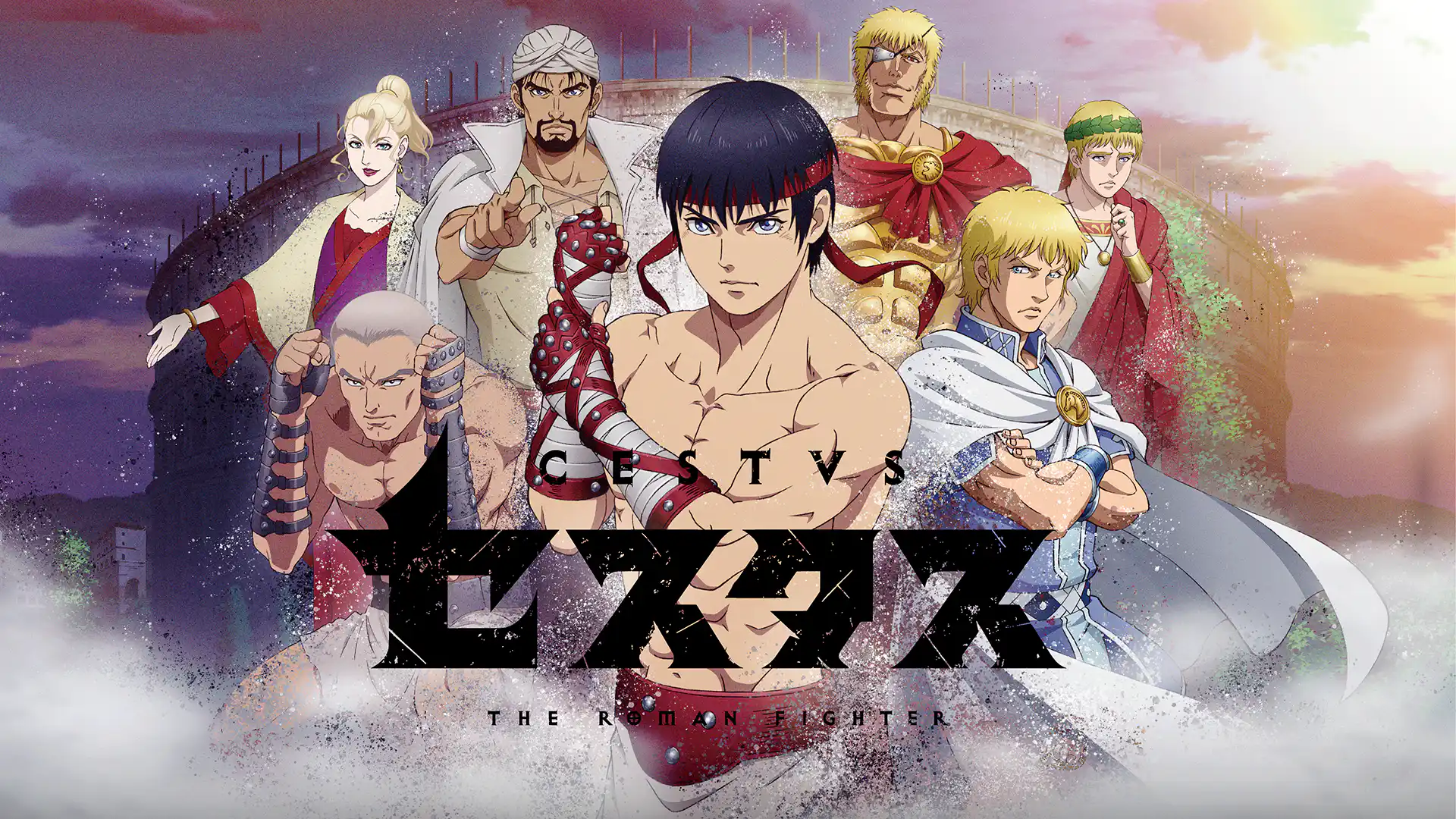 セスタス -The Roman Fighter-